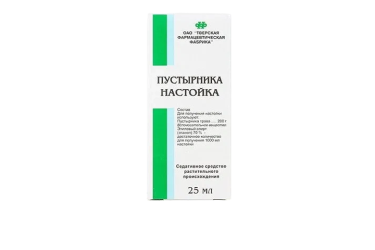 Пустырника н-ка 25мл инд/уп