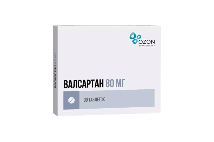 Валсартан 80мг табл п/пл/о №90