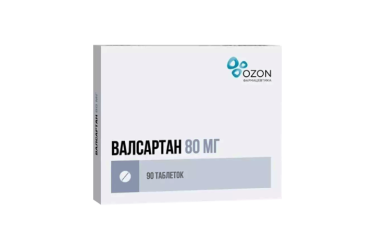 Валсартан 80мг табл п/пл/о №90