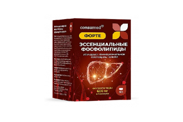Эссенциальные фосфолипиды Форте 600мг капс №90 Консумед