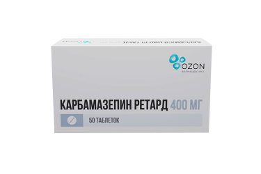Карбамазепин ретард 400мг табл пролонг №50