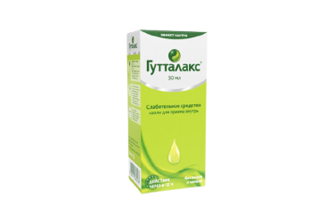 Гутталакс капли д/пр внутрь 30мл