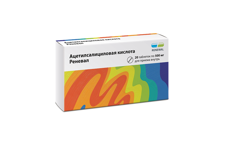 Ацетилсалициловая кислота Реневал 500мг табл п/пл/о №20