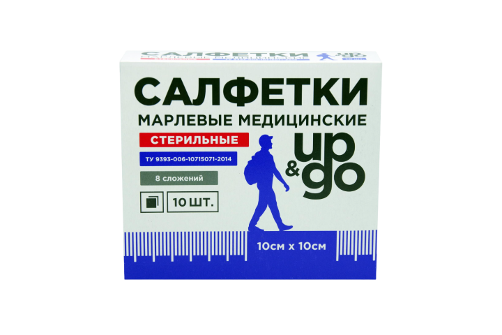 Салфетки UP&GO марл стер 8сл 10х10см 10шт