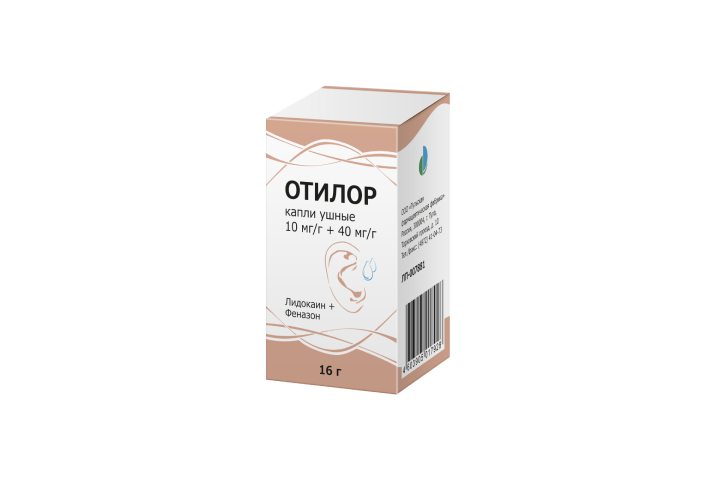Отилор 10мг/г+40мг/г капли ушные 16г