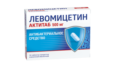 Левомицетин Актитаб 500мг табл  п/пл/о №10