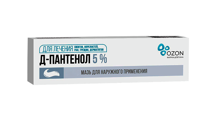 Д-Пантенол 5% мазь д/нар прим 50г