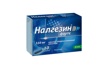 Налгезин форте 550мг табл п/пл/о №10