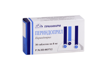 Периндоприл 8мг табл №30