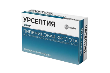Урсептия 200мг капс №20
