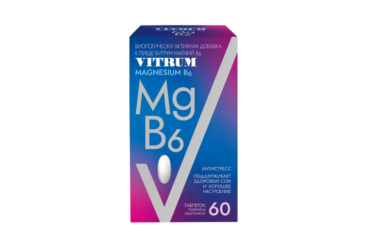 Витрум Магний В6 табл п/о №60