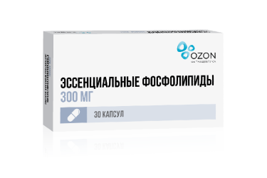Эссенциальные фосфолипиды 300мг капс №30
