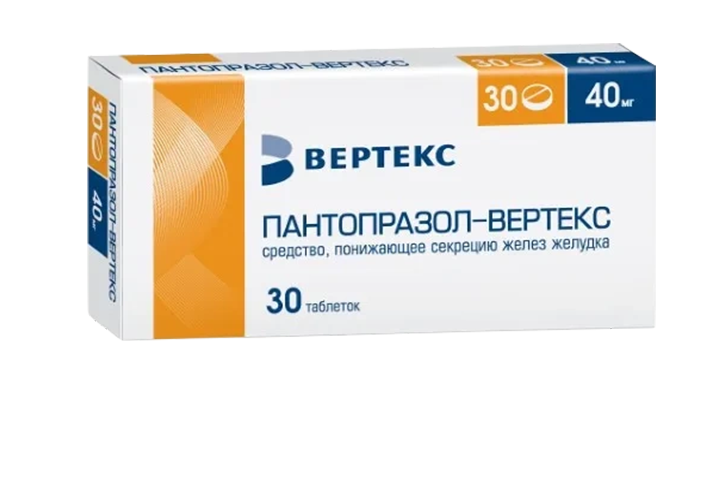 Пантопразол-ВЕРТЕКС 40мг табл п/пл/о кш/раств №30