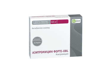 Азитромицин Форте-OBL 500мг табл п/пл/о №3