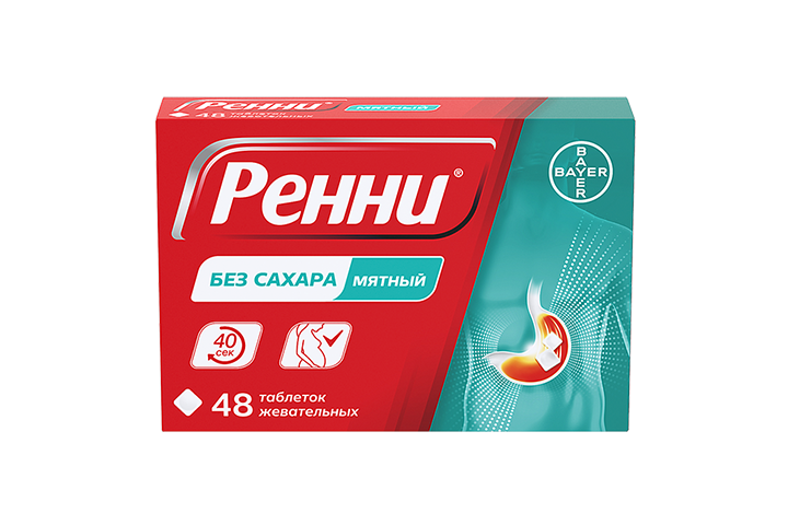 Ренни б/сах табл жев №48 мята
