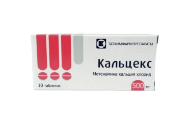 Кальцекс 500мг табл №10
