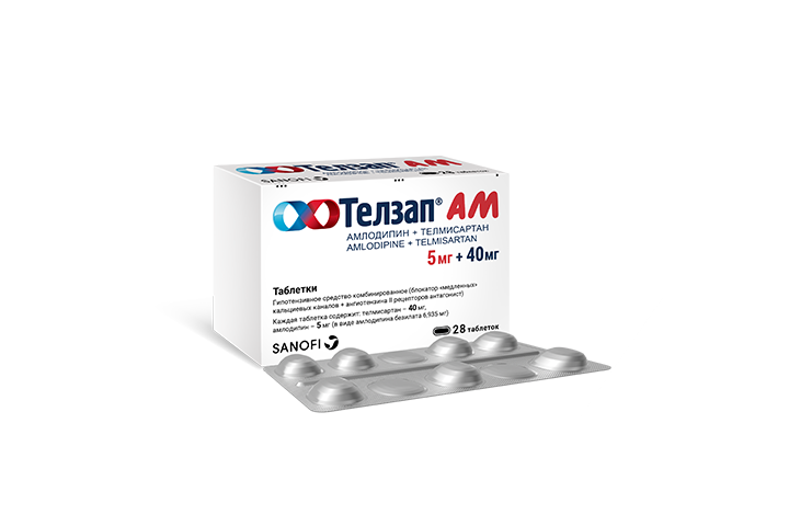 Телзап АМ 5мг+40мг табл №28