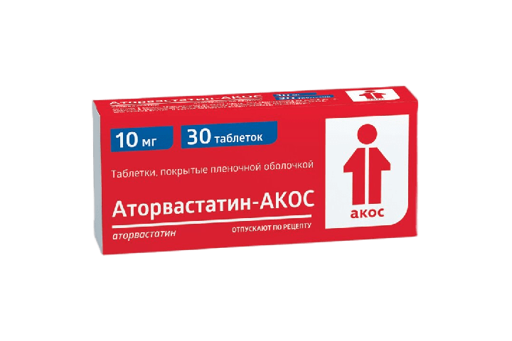 Аторвастатин-АКОС 10мг табл п/пл/о №30