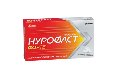Нурофаст Форте 400мг табл п/пл/о №20