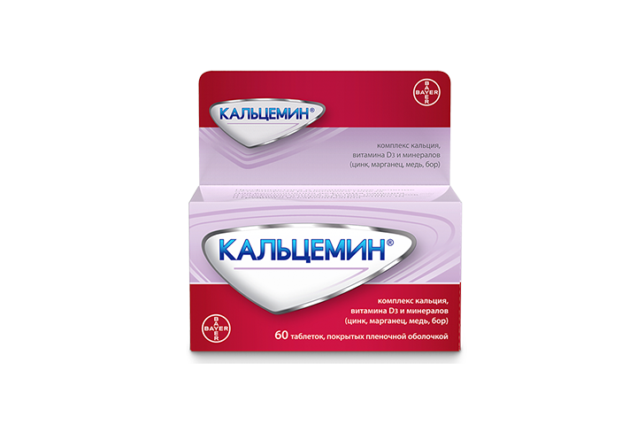 Кальцемин табл п/пл/о №60