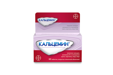 Кальцемин табл п/пл/о №60