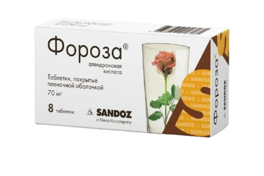 Фороза 70мг табл п/пл/о №8