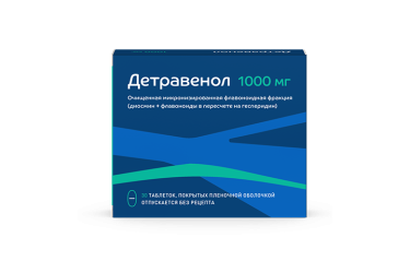 Детравенол 1000мг табл п/пл/о №30