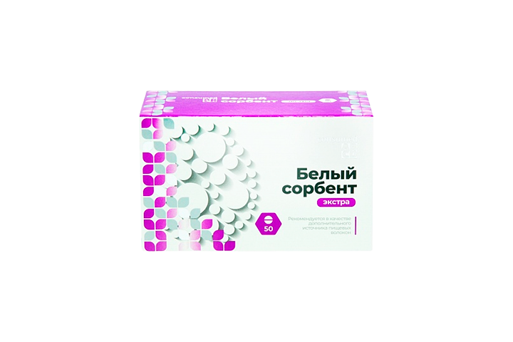 Сорбент белый актив инструкция. Белый сорбент Экстра таб. 700 Мг №20. Сорбент Консумед. Белый сорбент Экстра. Сорбент белый Актив.