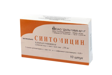 Синтомицин 250мг супп ваг №10