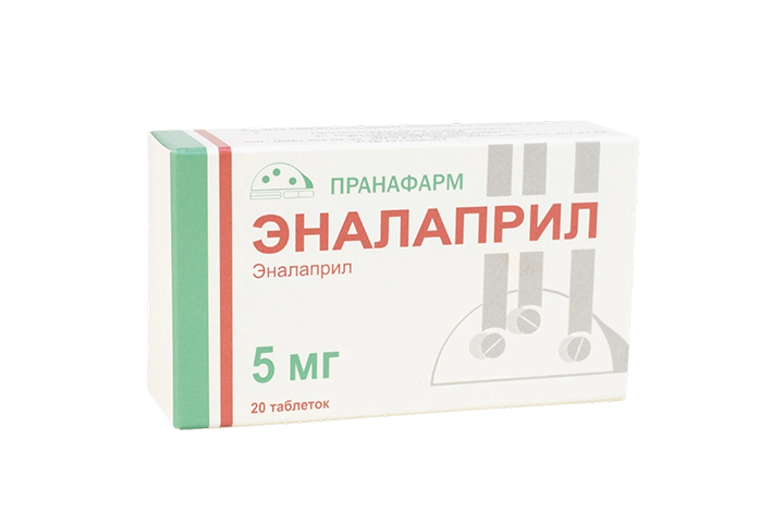 Эналаприл 5мг табл №20