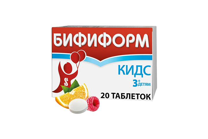 Бифиформ Кидс табл жев №20 апельсин/малина