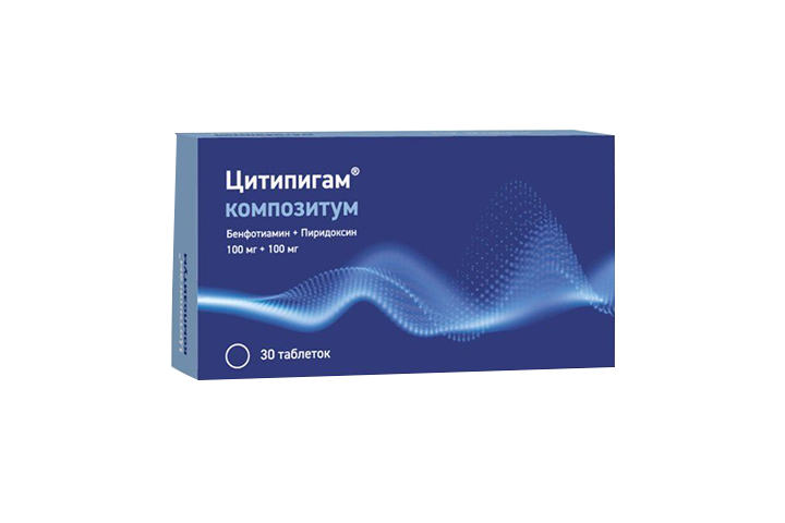 Цитипигам композитум 100мг+100мг табл п/пл/о №30