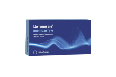 Цитипигам композитум 100мг+100мг табл п/пл/о №30