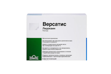 Версатис пластырь 5шт саше №6