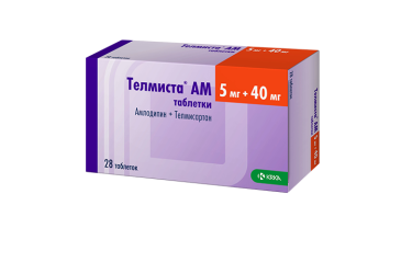 Телмиста АМ 5мг+40мг табл №28