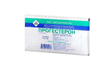 Прогестерон 25мг/мл р-р в/м масл 1мл амп №10