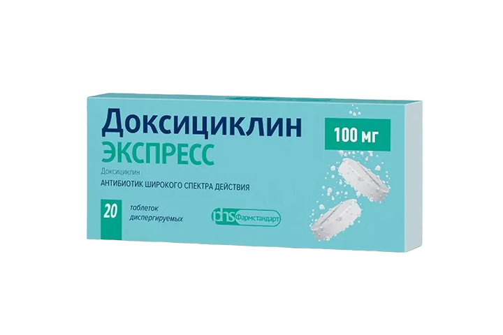 Доксициклин Экспресс 100мг табл дисперг №20