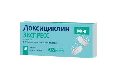 Доксициклин Экспресс 100мг табл дисперг №20