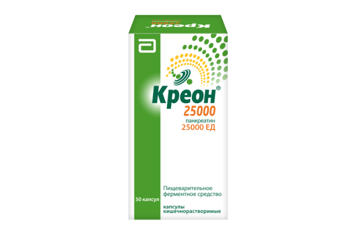 Креон 25000ЕД капс кш/раств №50