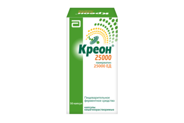 Креон 25000ЕД капс кш/раств №50