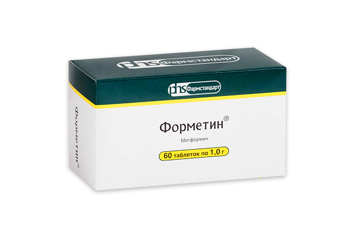 Форметин 1000мг табл №60