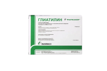 Глиатилин 1000мг/4мл р-р в/в в/м 4мл амп №3
