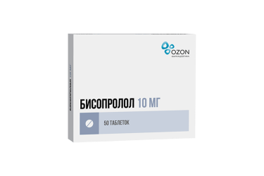 Бисопролол 10мг табл п/пл/о №50