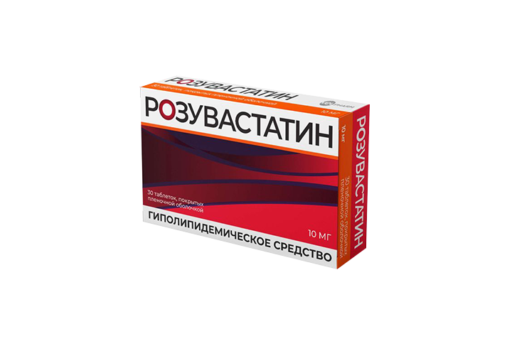 Розувастатин Велфарм 10мг табл п/пл/о №30
