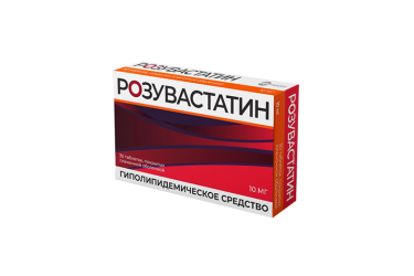 Розувастатин Велфарм 10мг табл п/пл/о №30