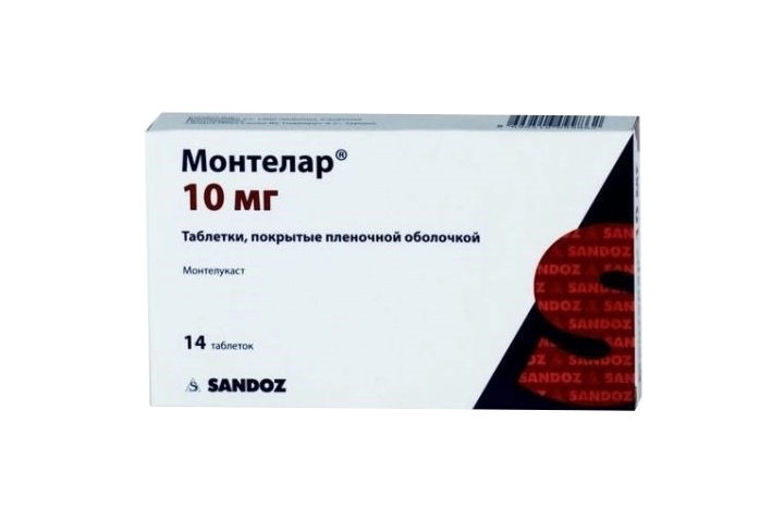Монтелар 10мг табл п/пл/о №14