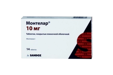 Монтелар 10мг табл п/пл/о №14
