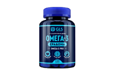 GLS Про-Омега-3 капс №120