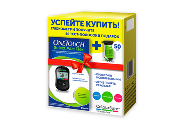 Глюкометр One Touch Select Plus Flex + тест-полоски 50шт промобокс