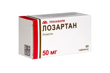 Лозартан 50мг табл п/пл/о №60